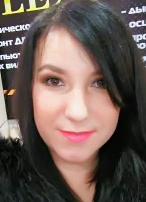 Александра, 36, Россия, Магнитогорск