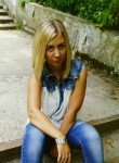 Карина, 31 год, Кемерово