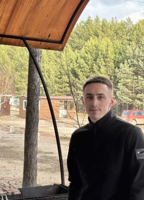 Иван из Красноярска 24 года
