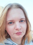 Katrin, 39 лет, Омск