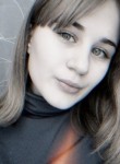 Марина, 22 года, Новосибирск