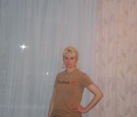 Olesya, 41, Kupino