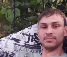 Виталий, 33 года, Казань