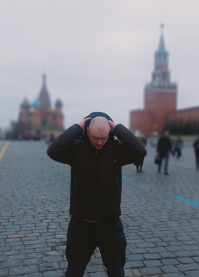 Виталий, 30, Россия, Новый Уренгой