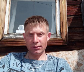 Valerbas, 35 лет, Усть-Кут
