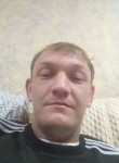 Игорь, 37 лет, Хабаровск