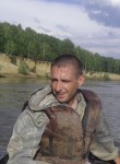 алексей, 40 лет, Иркутск