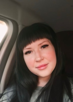 Татьяна, 35, Россия, Армавир