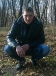 Максим, 27 лет, Ставрополь