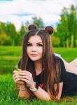 Лена, 28 лет, Санкт-Петербург