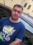 Алексей, 39 лет, Гатчина