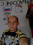 Дмитрий, 40 лет, Ступино