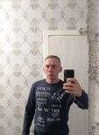 Виталик, 48 лет, Кривий Ріг