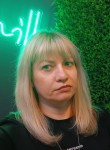 С - Кемерово