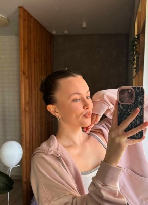 Полина из Волгограда 28 лет