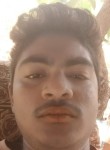 Parkash Dodwe, 18 лет, Indore