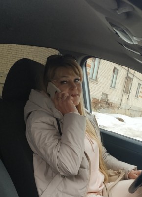 Светлана, 49, Россия, Миасс