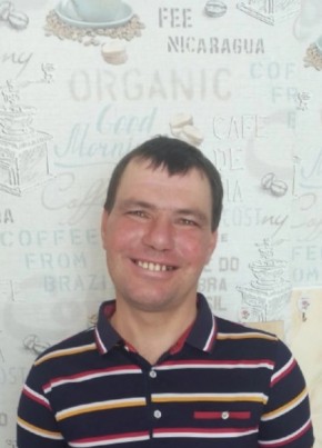 Владимир, 41, Россия, Челябинск