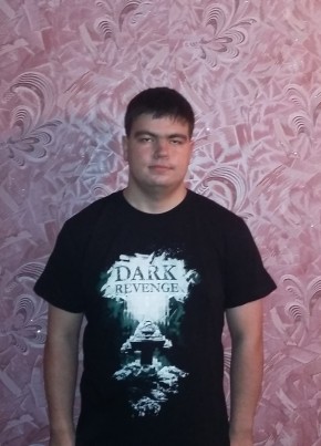 Rauzhin Sergey, 26, Russia, Leninsk-Kuznetsky