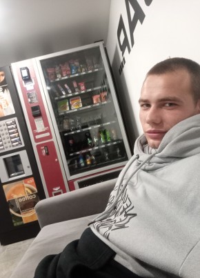 Богдан, 24, Россия, Котельники