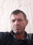 Андреи, 47 лет, Екатеринбург