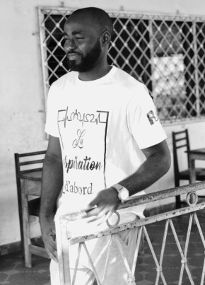 Ndjeck, 28, Republic of Cameroon, Yaoundé