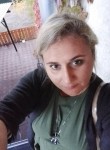 Елена, 41 год, Черкаси