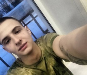 Антон, 22 года, Челябинск