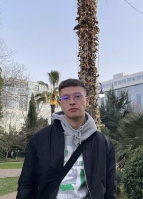 Damir из Екатеринбурга 23 года