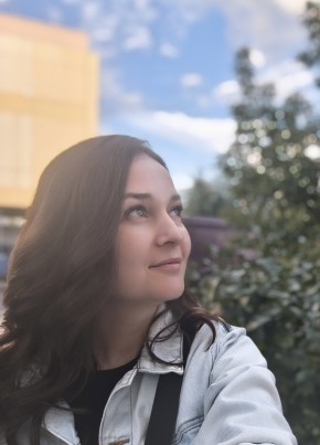 Ксения из Тюмени 39 лет