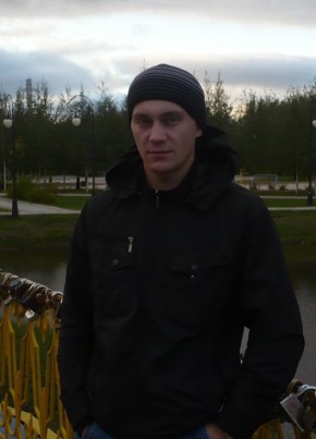 Иван, 30, Россия, Муромцево