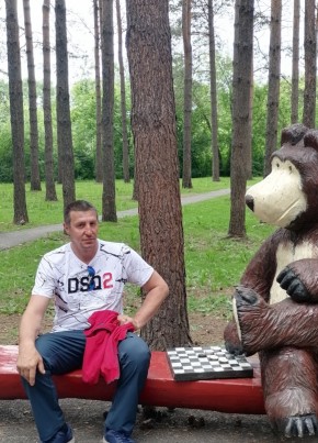 Вячеслав из Новокузнецка 46 лет