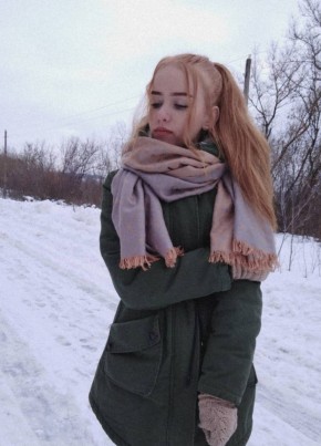 Олександра, 23, Україна, Бердичів