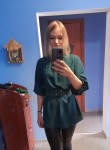 Екатерина, 37 лет, Владивосток
