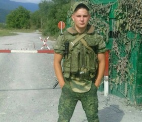 Станислав, 27 лет, Кривошеино