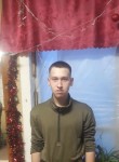 Даниил, 19 лет, Улан-Удэ
