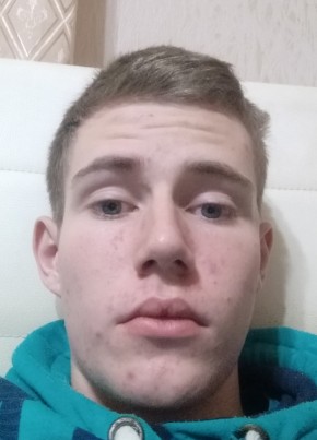 Эрик, 23, Россия, Таганрог
