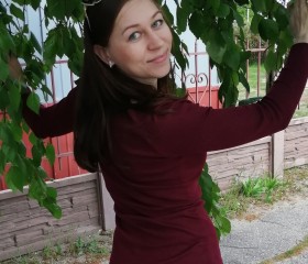 Татьяна, 35 лет, Бабруйск