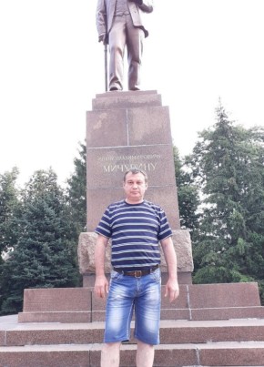 Алексей, 52, Россия, Мичуринск