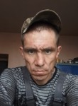 Саня - Кемерово
