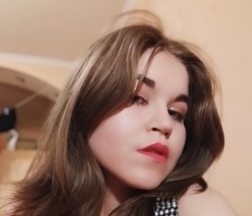 Лина, 23 года, Ростов-на-Дону