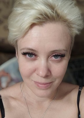 Лина, 47, Россия, Кропоткин