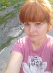 Марина, 39 лет, Таганрог