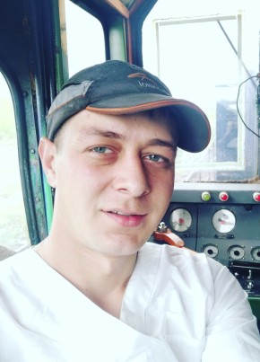 Сергей, 30, Қазақстан, Қарағанды