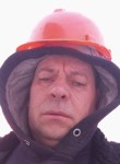 Сергей, 45 лет, Уфа