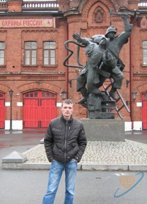 Евгений, 40, Россия, Хабаровск