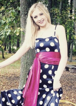 Алена, 29, Россия, Киржач
