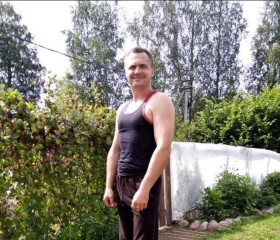 Константин, 42 года, Санкт-Петербург