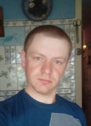 Дима из Красноярска 42 года