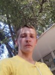 Алексей, 26 лет, Рубіжне